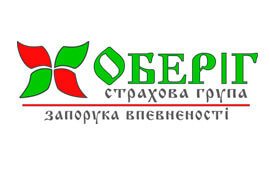 Обериг