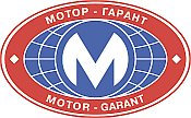 Мотор-Гарант
