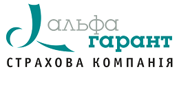 Альфа-Гарант
