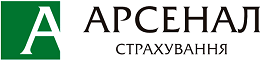 Арсенал
